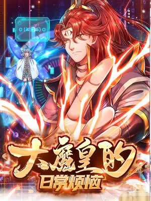 seo怎么排名下降